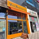 정우프라자 | 천안 불당동 베이글 맛집 반암스테르담 신메뉴 재방문 또간집 후기