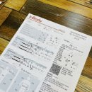 선진에스컴학원 | 용산 필라테스 에스바디워크필라테스 에서 한달후기