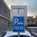 성산 애견농장 네이버블로그
