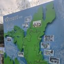 구방리518 | 강원도횡성 애견동반 호숫길펜션 구방리 518