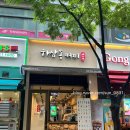 평촌역 김밥천국 골목 이미지