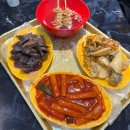 죠스떡볶이 미사강변점 | 미사역 떡볶이 맛집 짱구떡볶이 진짜 존맛