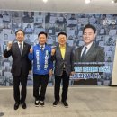 신동화