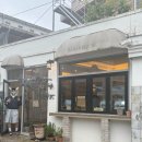 수다 | [리멤버미] 광주 광산구 송정역 근처 느좋 감성카페 후기 내돈내산