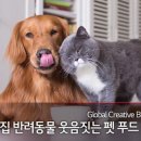 HS푸드 이미지