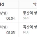 시흥-시흥-시흥-038 이미지