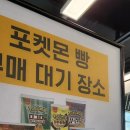 명인면옥 이미지