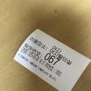 세교복지타운 | 오산 세교복지타운 수영장 주말 자유수영 후기 및 시간표