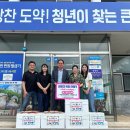 송하경로당 이미지