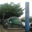 동춘역 4번출구 이미지