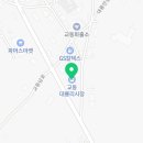 대풍철물 이미지