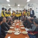 구중경로당 이미지