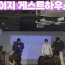 언플랜드88 이미지