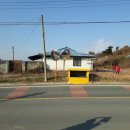 예당공인중개사사무소 이미지