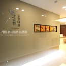 편한구강내과치과의원 이미지