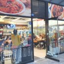 (한결)통아구찜 이미지