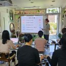 2026년 5월 산모의 골반통증 원인과 해결방안 관리 테크닉 자연치유본가 최인영 팀장 임상 치유 세미나 후기 이미지