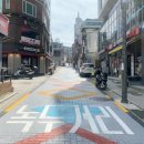 대학동-30 이미지