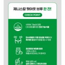 진정커피
