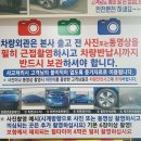에코렌트카 이미지