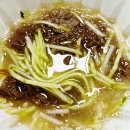별미냉면(신원점) | 수제갈비 냉면맛집 별미냉면 솔직 후기