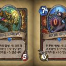 스톤 하와이 이미지