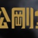 솟아라식품
