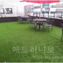 잔디미용실 - 익산시 | 잔디미용실
