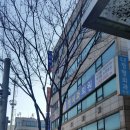 태평안마원 이미지