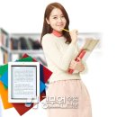 송현종합문화사 | 2018년 지방직 7급 임박, 지난해 시험에서 답을 찾자!