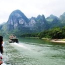 마치무릉도원 이미지