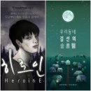 킹덤호스텔 이미지