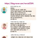 테라케어 운동센터 이미지