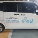 구구광고디자인