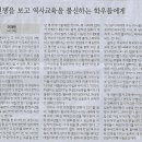 나라전자 이미지