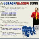 방화1동주민센터 네이버블로그