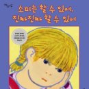 도촌유치원 이미지