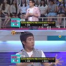보쌈나라 이미지