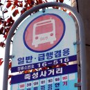 대변해변3 이미지