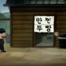 성심포장