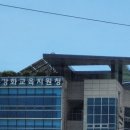 해명초등학교 이미지