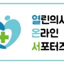 변산초등학교 이미지