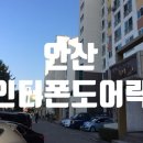 양지-3527 이미지