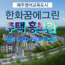 누리아트교육