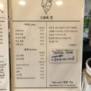 크레페원 이미지