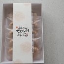 달곳