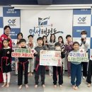 명성태권도 이미지