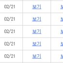 알에스무역 이미지