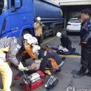 국민가스 이미지
