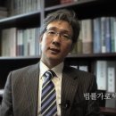 경희법무법인 이미지